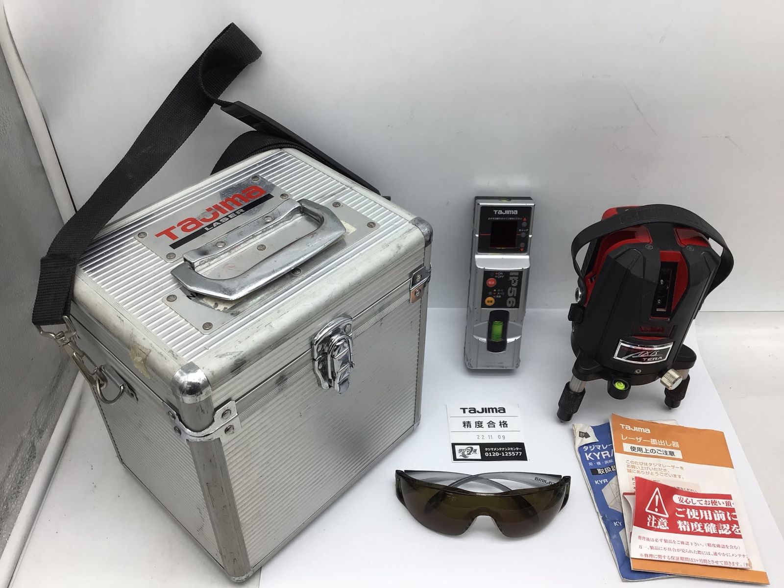 【品】☆TAJIMA/タジマ レーザー墨出し器 レーザー光レッド AXT-KYR [IT65HQ5XGD6C] [エコツール知立店][M02]