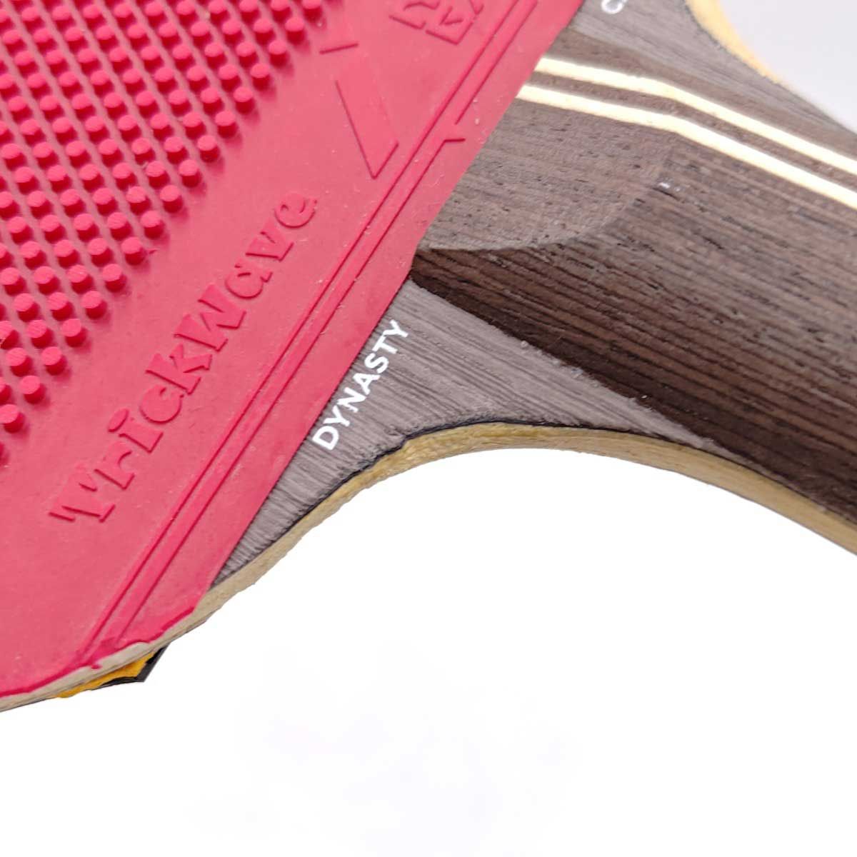 スティガ ダイナスティ