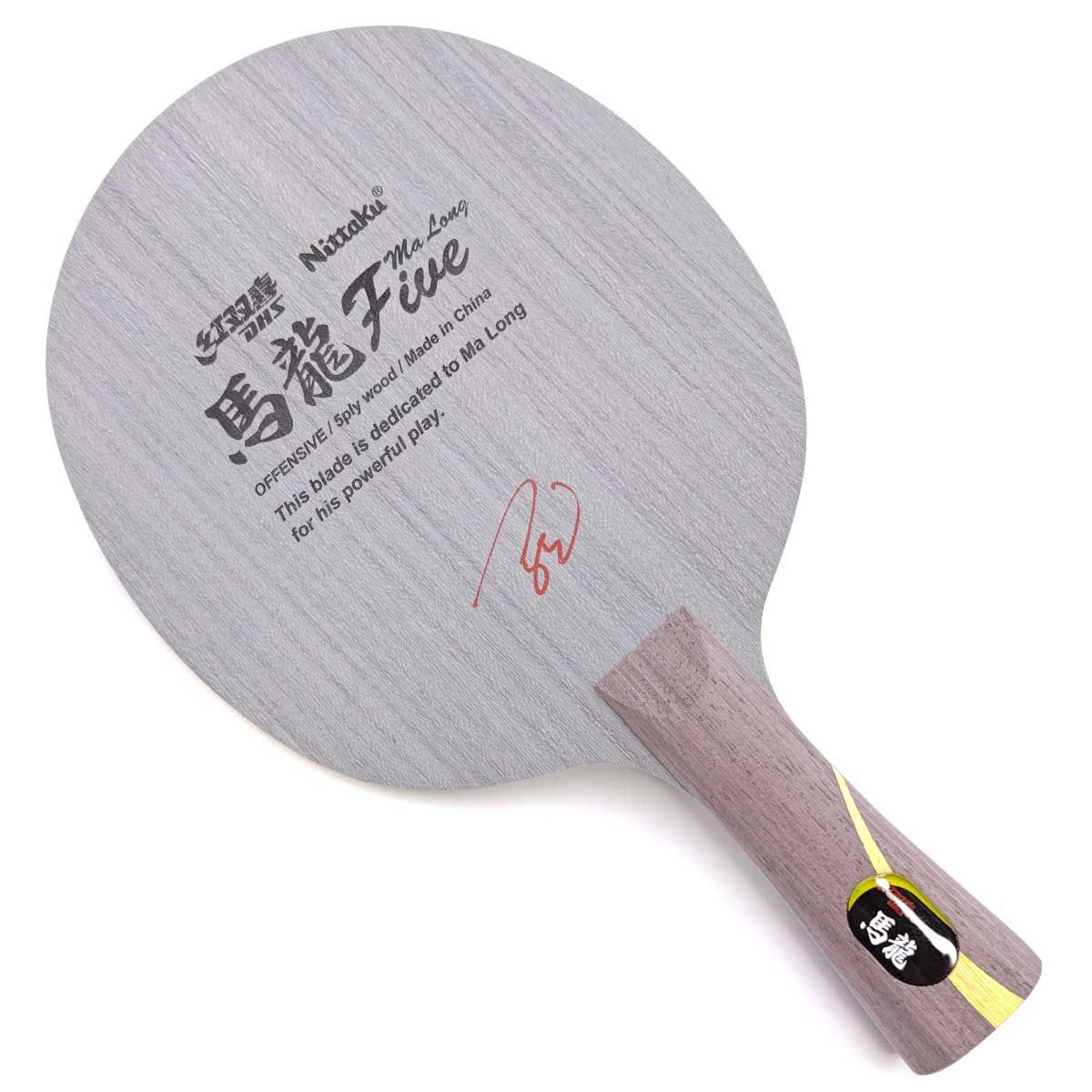 ニッタク 卓球 ラケット 馬龍5 FL NE 6140 Nittaku