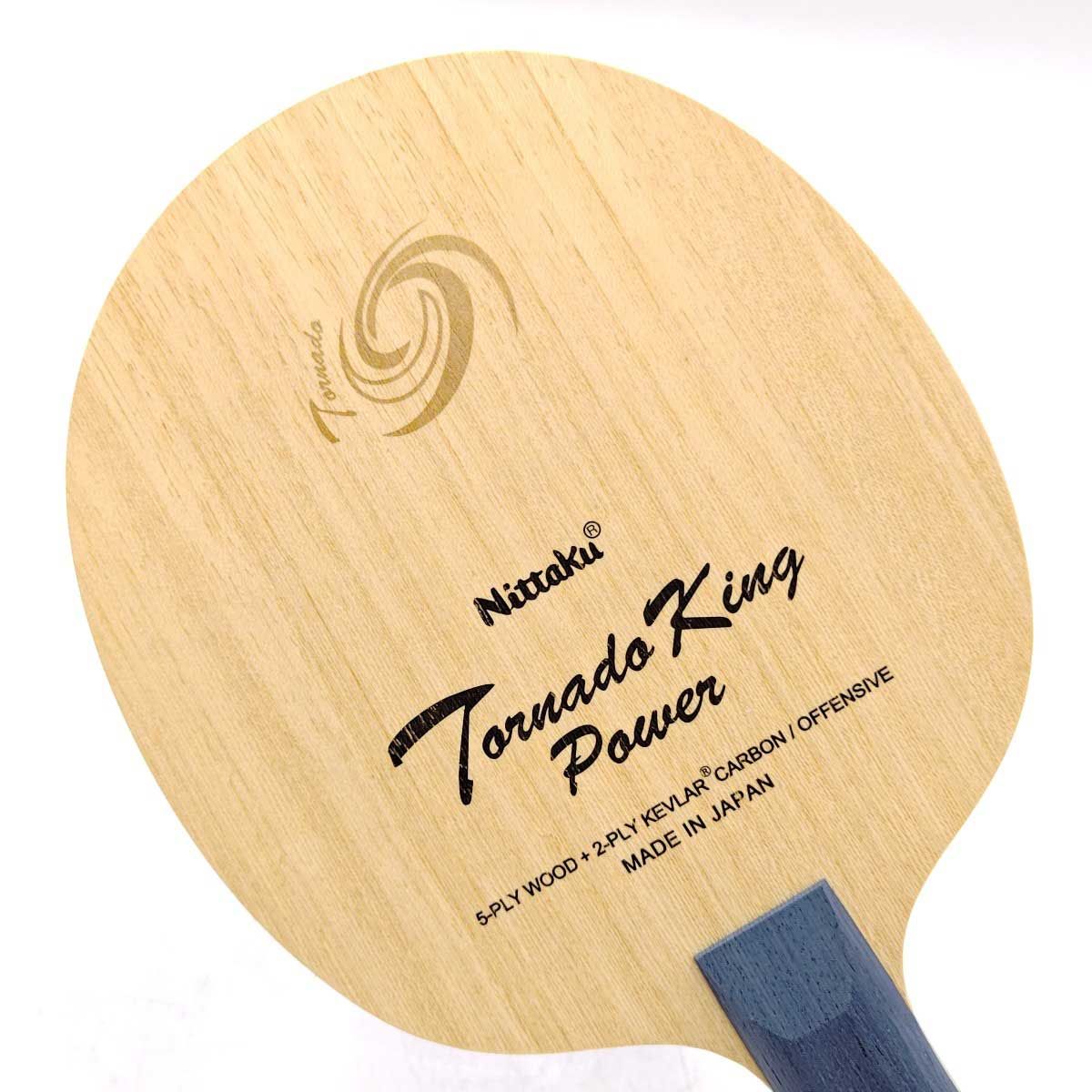 卓球ラケット NC