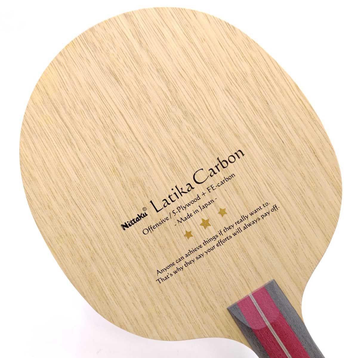  ニッタク 卓球 ラケット NC0401 ラティカカーボン FL Nittaku 格安卓球用品 ラケット 卓球