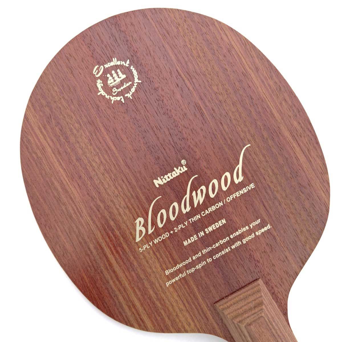 ブラッドウッド 卓球ラケット