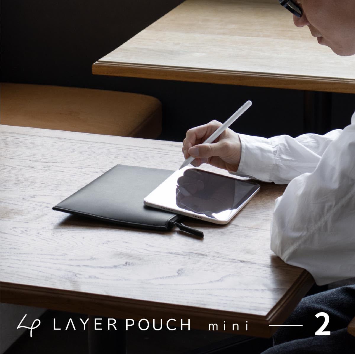 aso Layer Pouch mini 2 レイヤーポーチ ミニ 2 iPad mini ポーチ Apple Pencil キーボード 収納 タブレットポーチ iPad mini 対応 ブラック lp-v179-bl-s2025