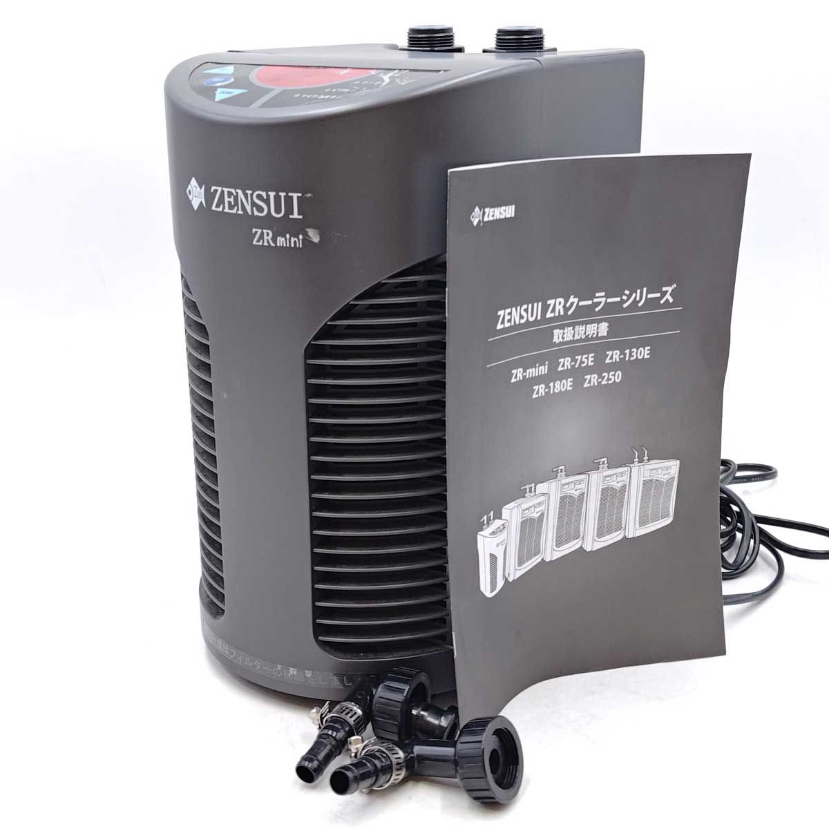 ゼンスイ ZR MINI 水槽用クーラー ZENSUI