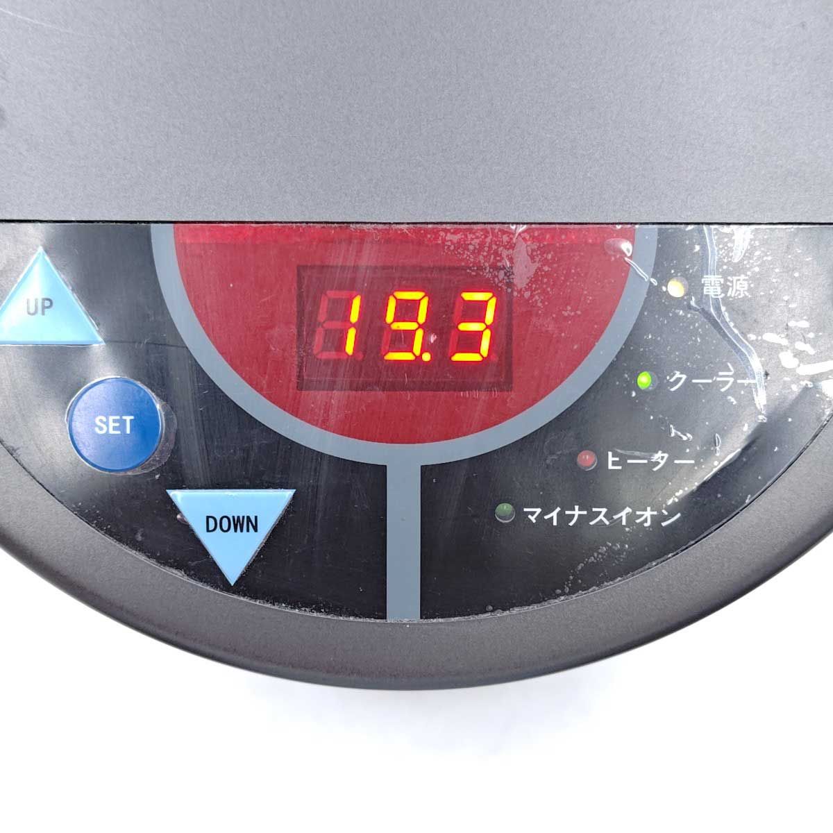 ゼンスイ ZR MINI 水槽用クーラー ZENSUI