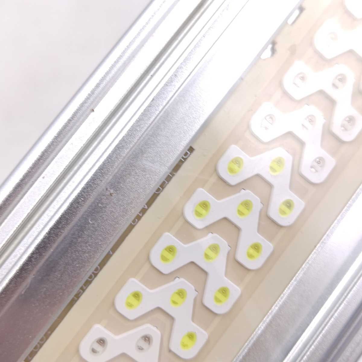 ゼンスイ LED 900 ステー セット ZENSUI