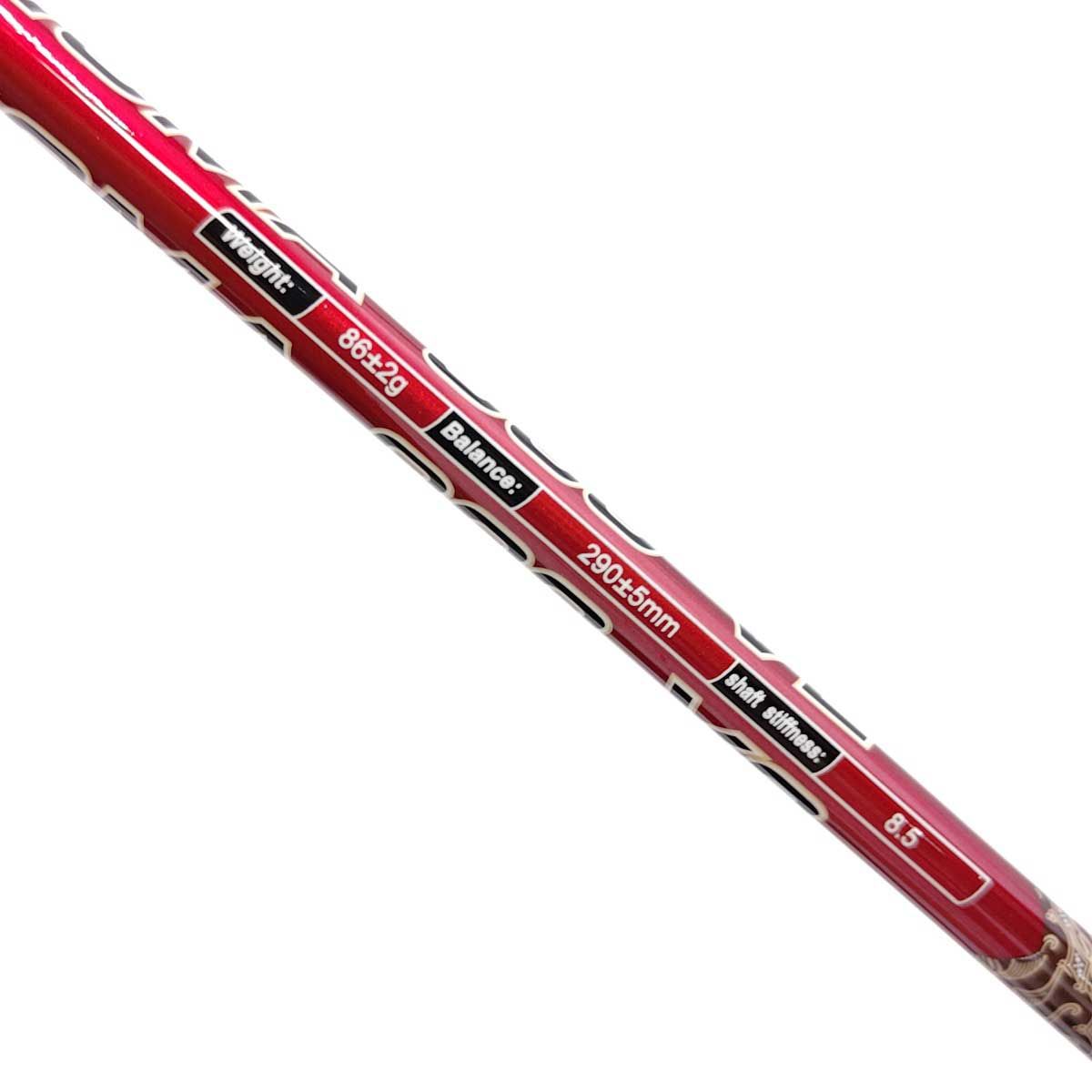 Flypower フライパワー