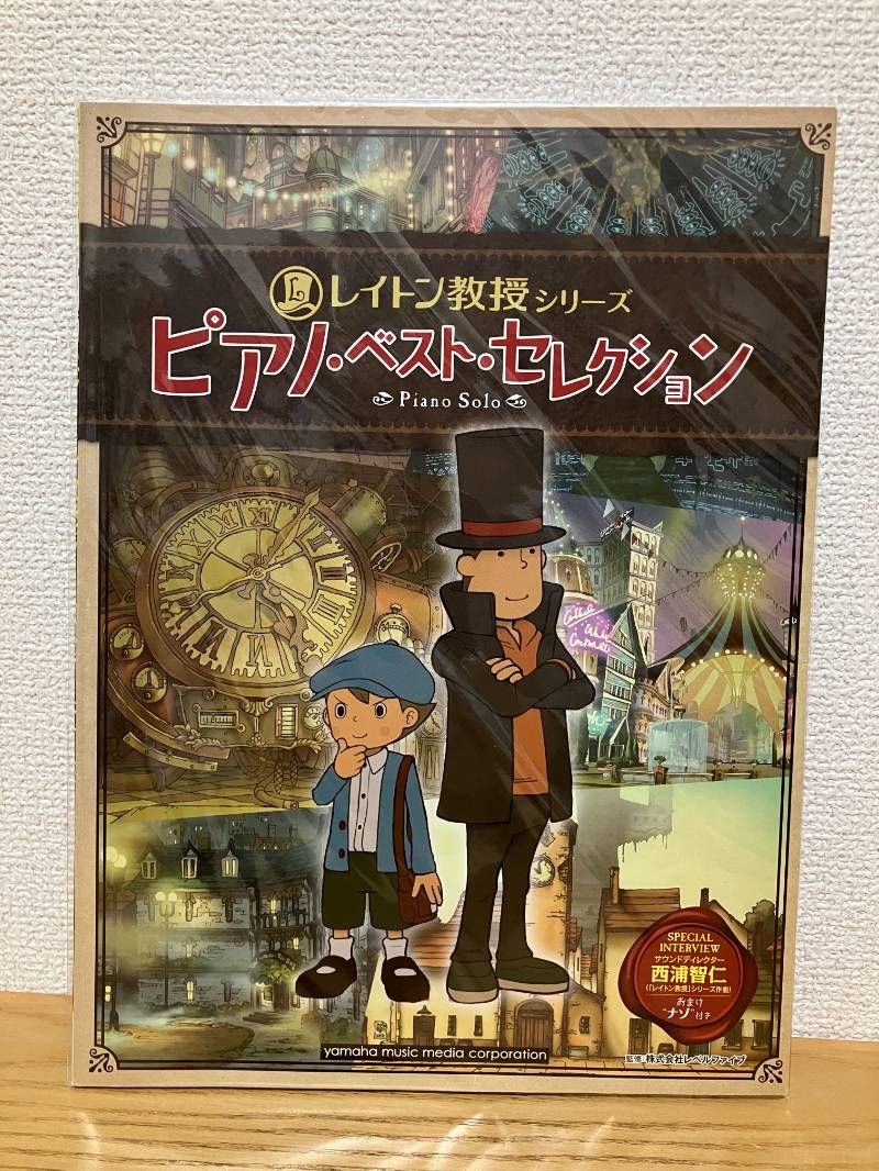 ジョンドウ John Doe 一周年 ソフビ シカフェス 初期 ジョンドウ John