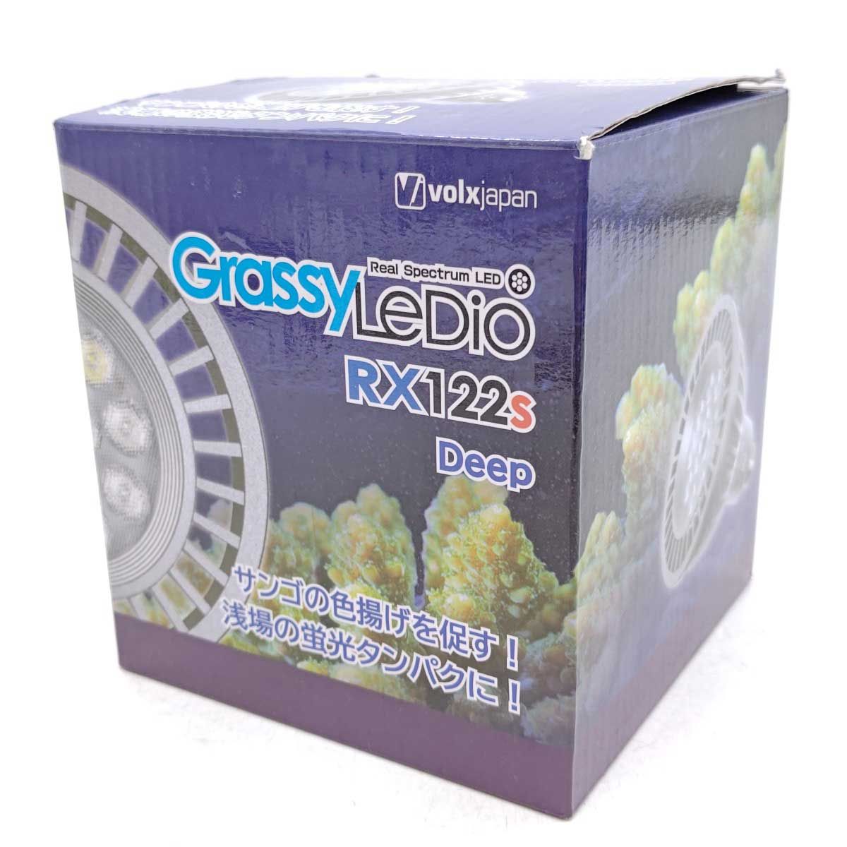 ボルクスジャパン Grassy LeDio RX 122 s Deep グラッシー レディオ ディープ シルバー LEDライトサンゴ 水草 照明 アクアリウム 50 60 Hz