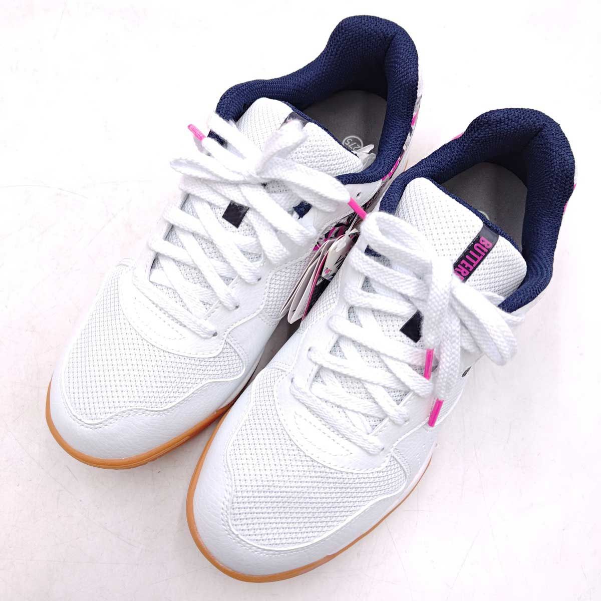 未使用】バタフライ レゾライン ビライト2 卓球シューズ 27.5cm