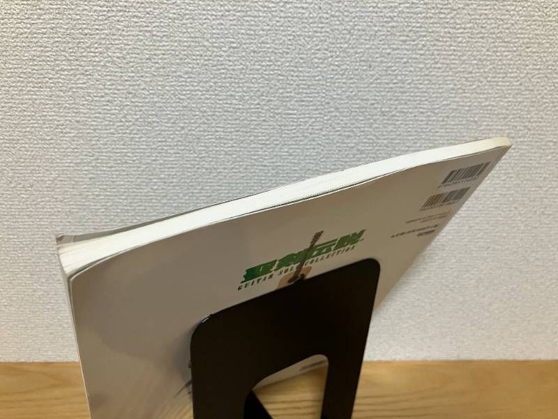 TAB譜付 聖剣伝説 ギターソロコレクション - メルカリ