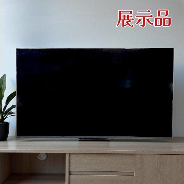 レグザ REGZA 43インチ 4K 液晶テレビ 43M550M ネット動画対応 HDR YouTube Disney