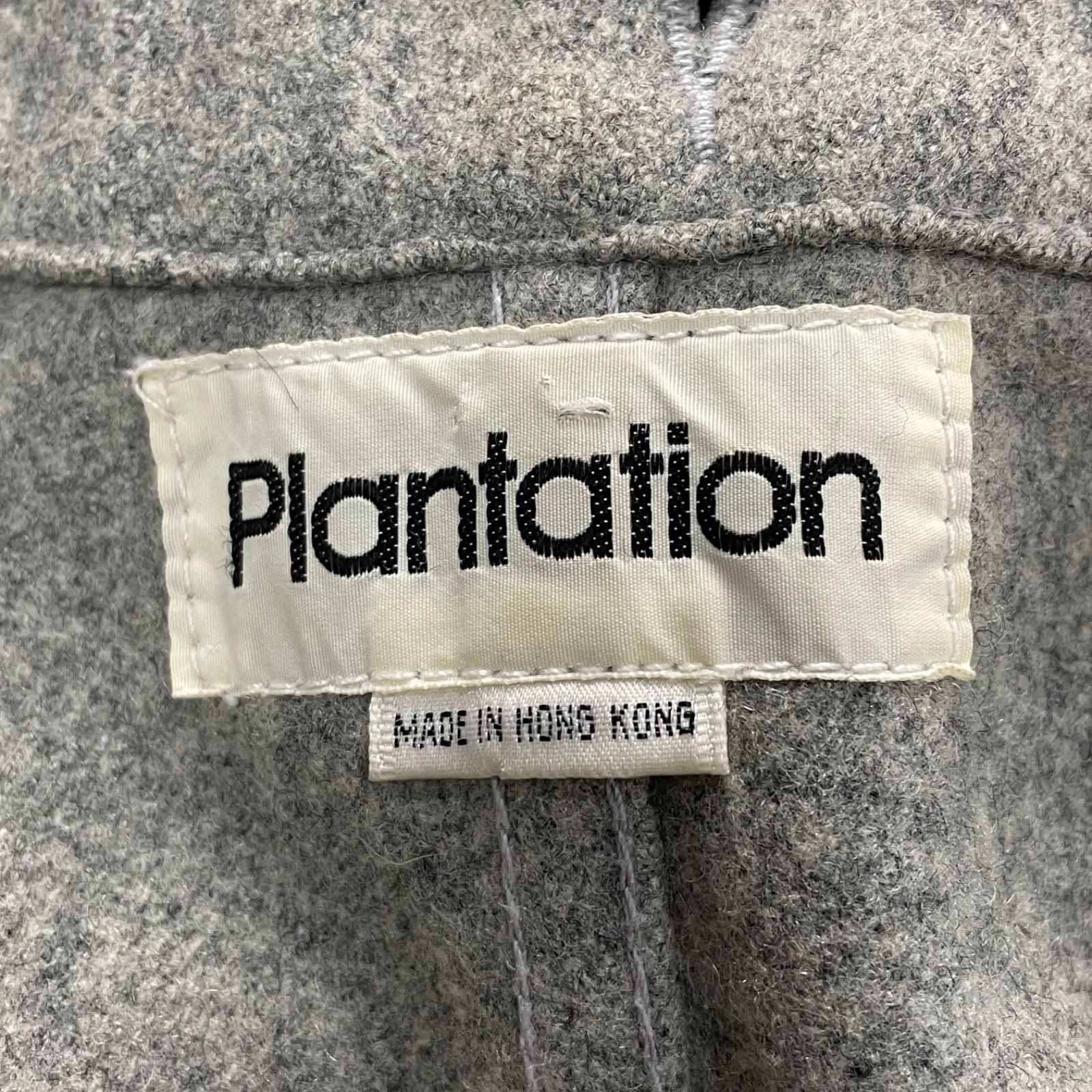 80s 90s Vintage Plantation ISSEY MIYAKE Denim Jacket