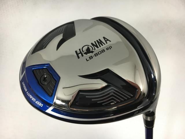 三田京子 『緑の月に怯える乙女』 まんだらけ 怪奇貸本奇談 シリーズ9