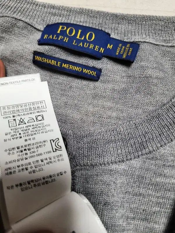  ポロ グレー メリノウール ウィメンズカーディガン ポール1220 d 長袖 カーディガン ボレロ アンサンブル