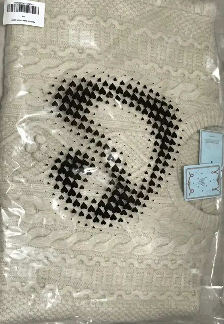 ISSEY MIYAKE ポンポン ニット