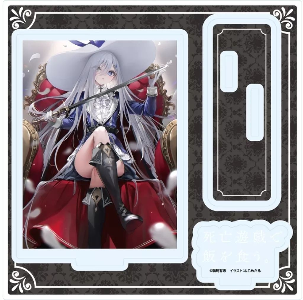 新品】アクリルスタンド・アクリルパネル 01.幽鬼(公式イラスト)A