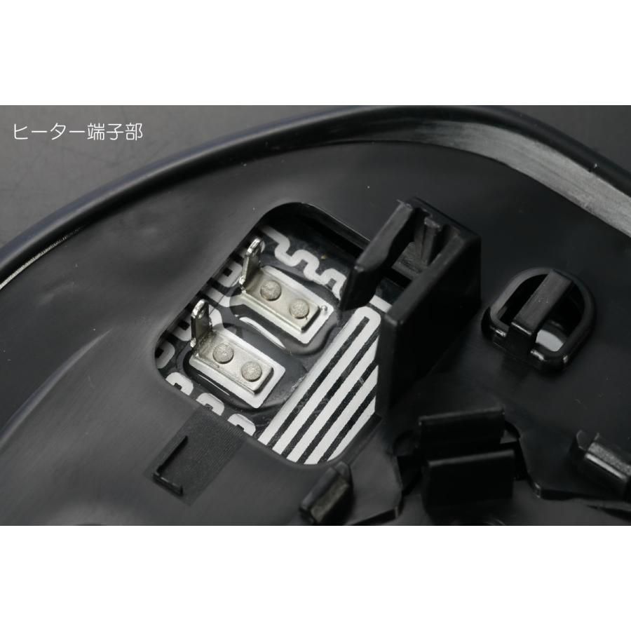 コンパクト発送 デリカD:5 CV1W CV2W CV4W CV5W 前期 後期 対応 ブルーワイドミラー バックプレート交換式 左右 - ブルーミラー  鏡 サイドミラー ドアミラー デリカD5 デリカ D5 Revier レヴィーア - メルカリ デリカD5 CV1W JASPER 右ミラー取り外し バックプレート交換式 ブルーワイドミラー -デリカD:5 CV1W CV2W CV4W CV5W 前期後期対応