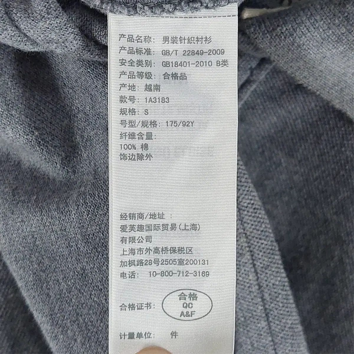 アバクロンビー メンズ95 半袖ポロシャツ 春 夏 グレー 00363