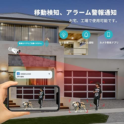 500万画素 POE有線接続 Sovmiku防犯カメラ poe給電 屋外 有線 監視カメラ 2台セット 10インチモニター付き 500万画素POEカメラ IP66防水 センサー発光 双方向音声 屋内外対応 暗視撮影 動体検知 常時録 484a989c WWW_OPDRERGINERDOGAN_COM