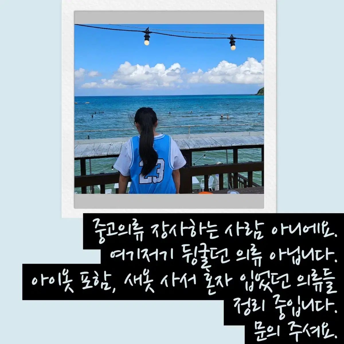 ソニア リッキーエル キッズ リバーシブル ダウン 8-9 y