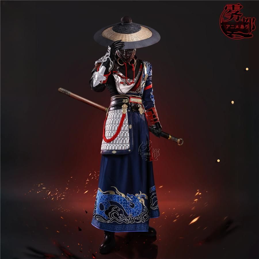 霧都アニメ 永劫無間 李星雲 天暗星 コスプレ衣装