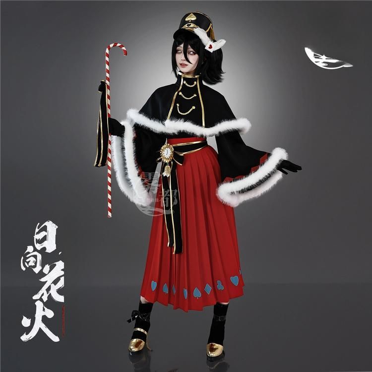 霧都アニメ NARUTO ボルト 花火 冬日 コスプレ衣装 職人製作