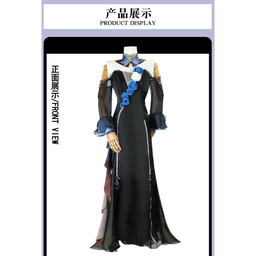 ゲーム 原神 優 浪花の騎士 コンサート 交響楽 衣装 全身 コスプレ 礼服 セット 職人製作
