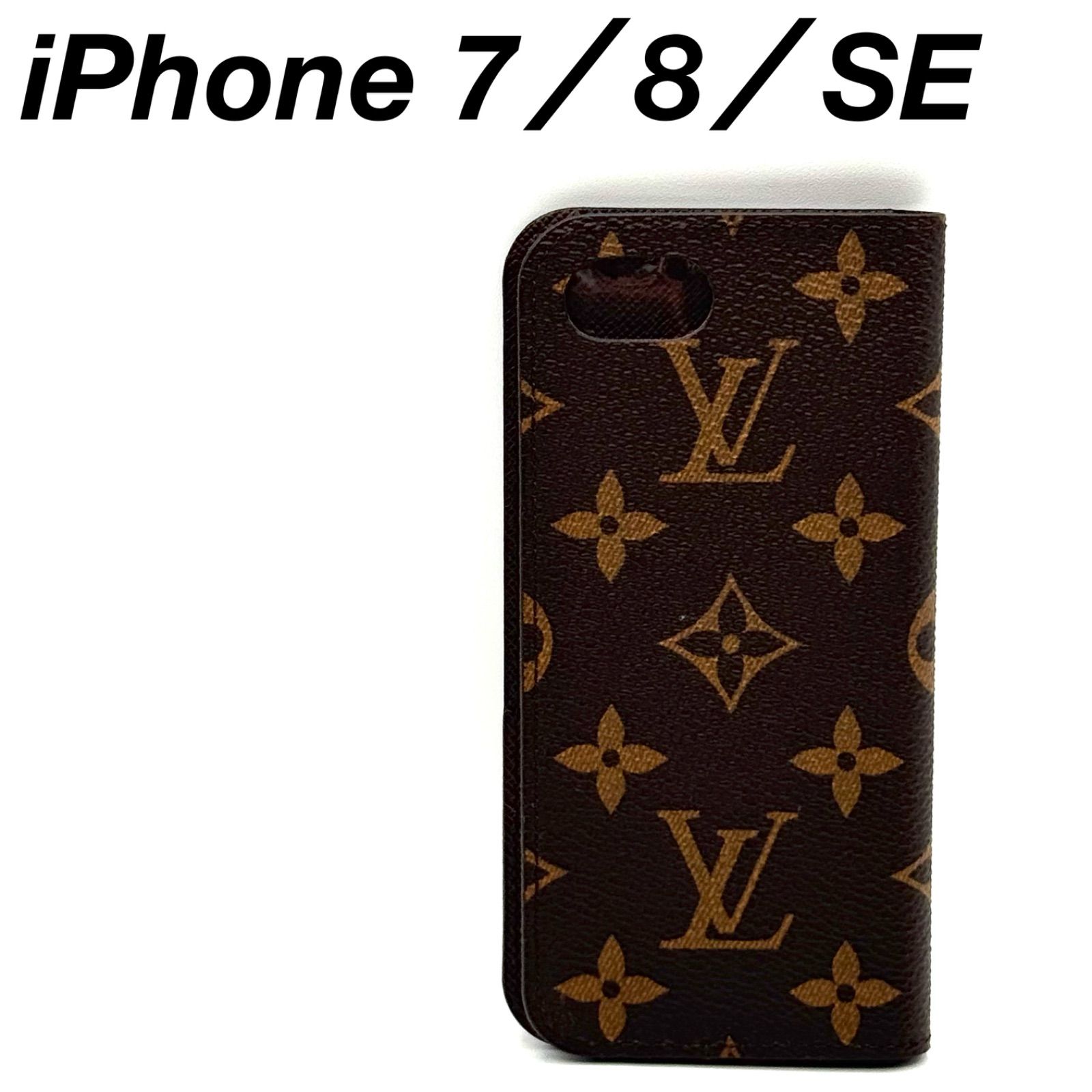 ルイヴィトン iPhone 7 8 SE ブラウン スマホケース 112250