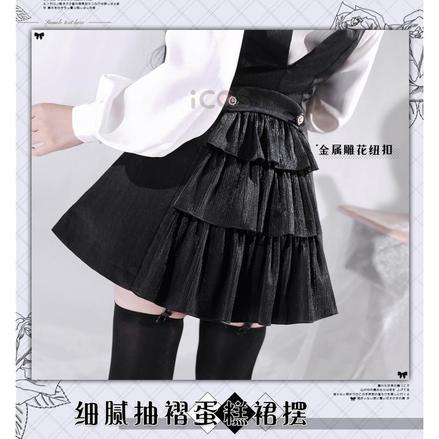 白鬼院凜々蝶 コスプレ衣装