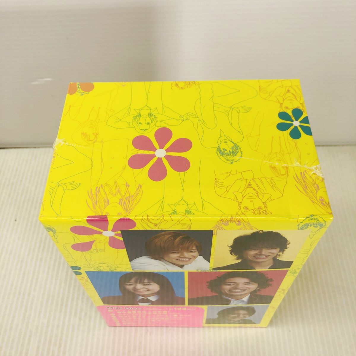 未開封】 花より男子2 (リターンズ) DVD BOX - メルカリ