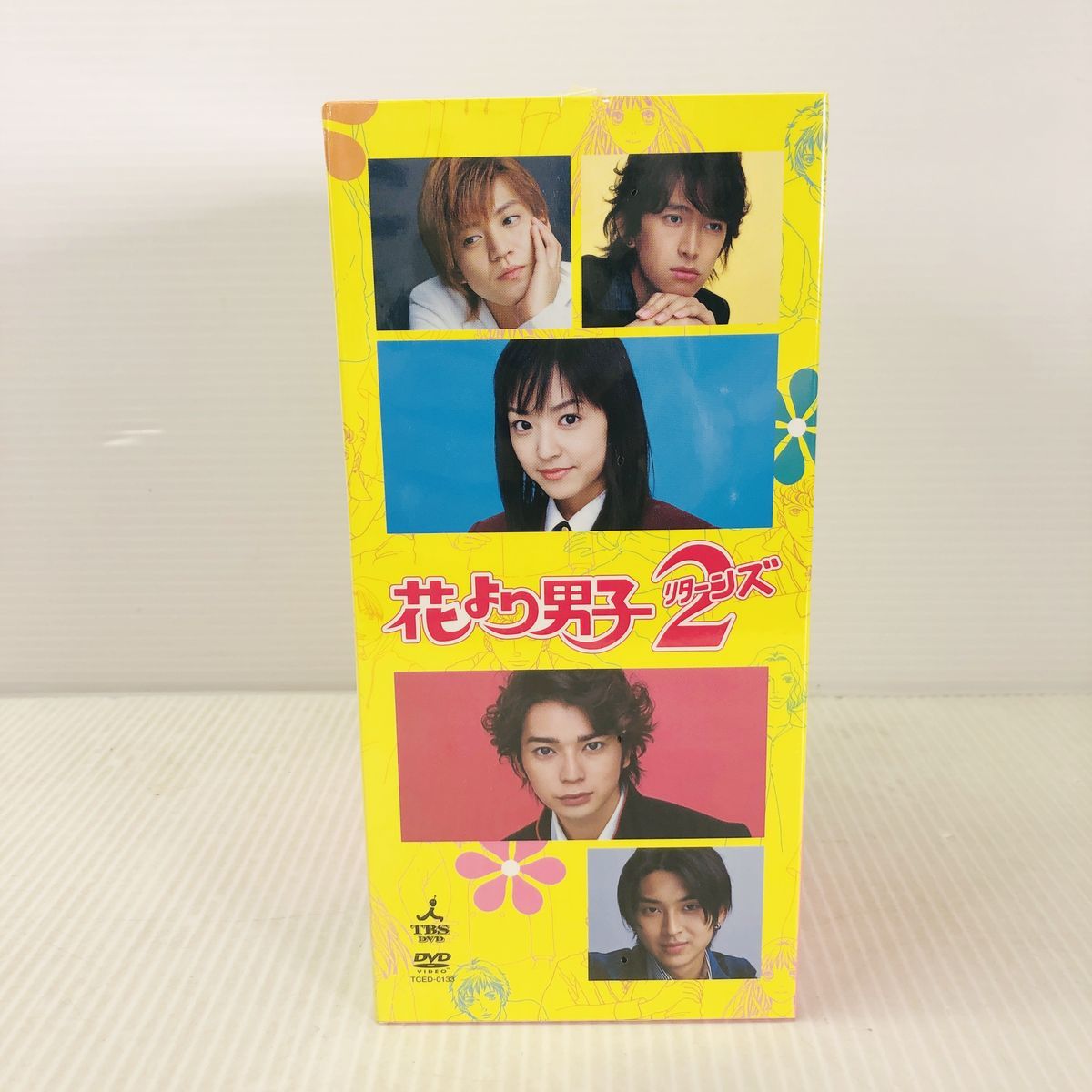 花より男子2/DVD全巻セット 【公式通販】