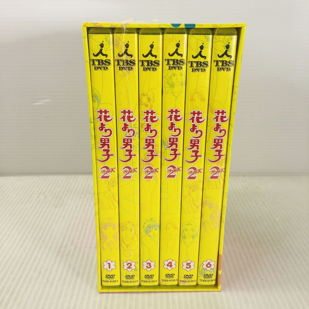 未開封】 花より男子2 (リターンズ) DVD BOX - メルカリ
