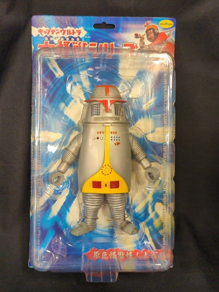 新作入荷，新品 ユニファイブ 大怪獣シリーズ ハック その他