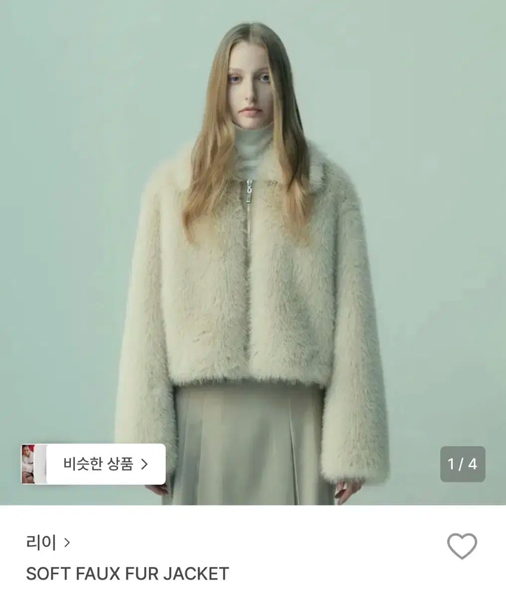 リー ファージャケット RE RHEE SOFT FAUX FUR JACKET