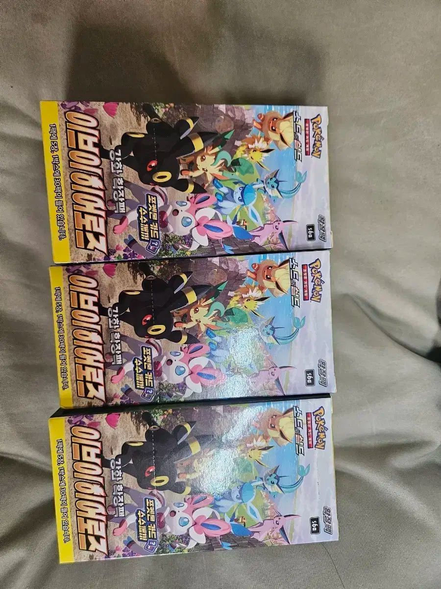 ポケモンカード イーブイヒーローズ ボックス