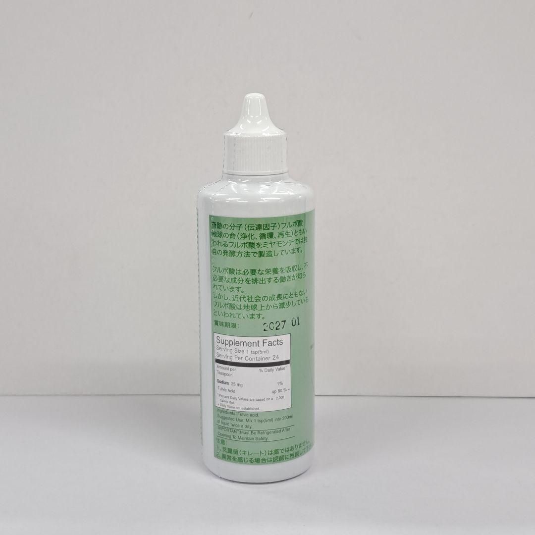 u71108007 気麗留 キレイト ミヤモンテ社 100ml 2個セット