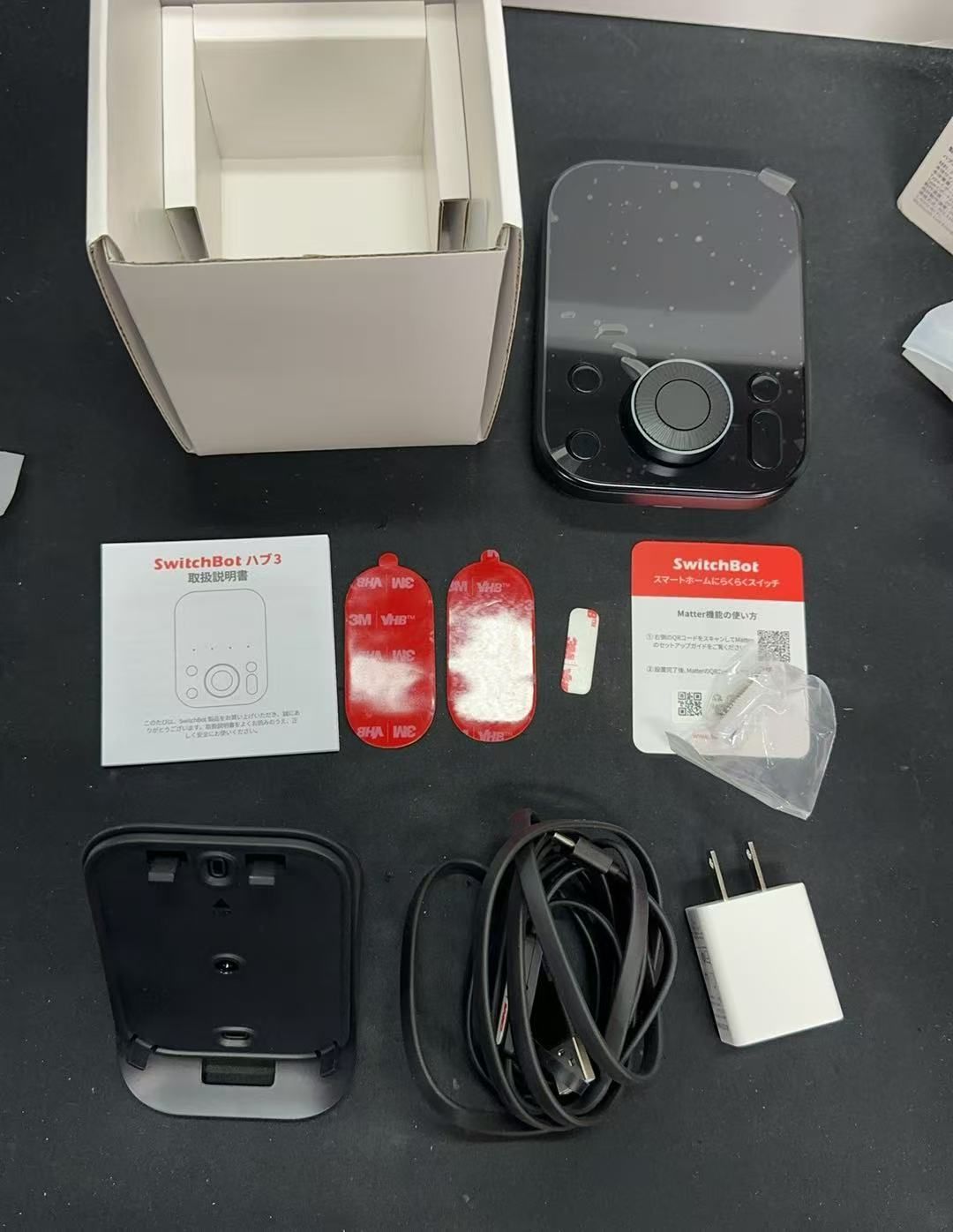 SWITCHBOT ハブ3 W7202101 921420++ - メルカリ