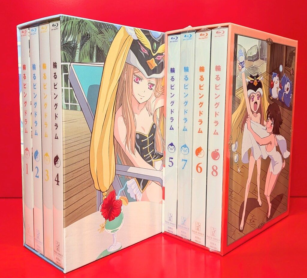 アニメBlu-ray ゲーマーズBOX 輪るピングドラム 版全8巻 セット