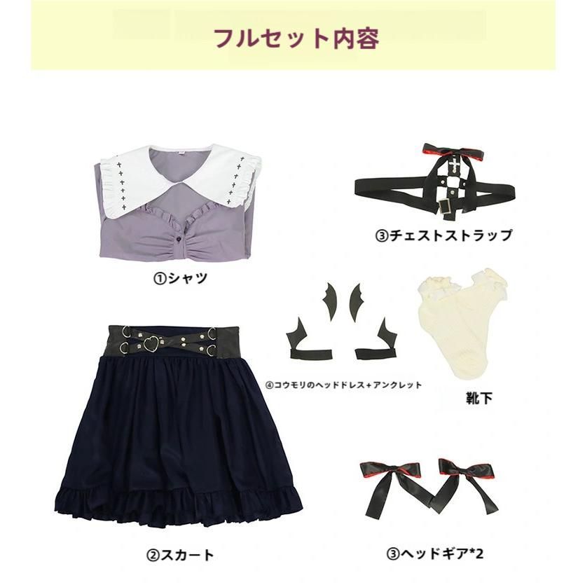 コスプレ衣装 にじさんじ 葛葉 サーニャ 【フルセット】 にじさんじ】葛葉 クズハ サーニャ 貴族 コスプレ 衣装 高品質 vtuber