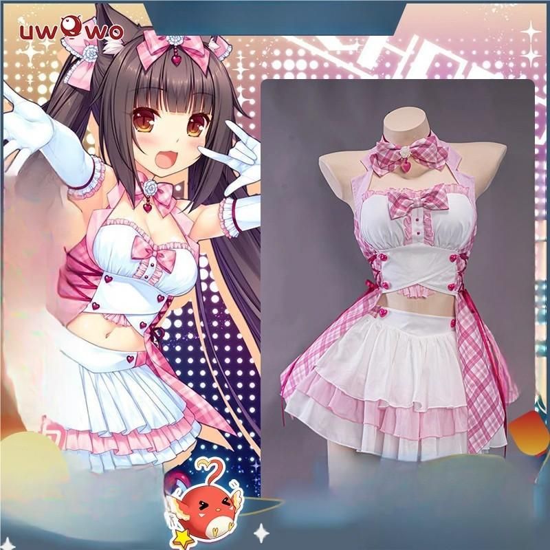 悠窩窩 コスプレ 衣装 ネコぱら ショコラ 打歌服