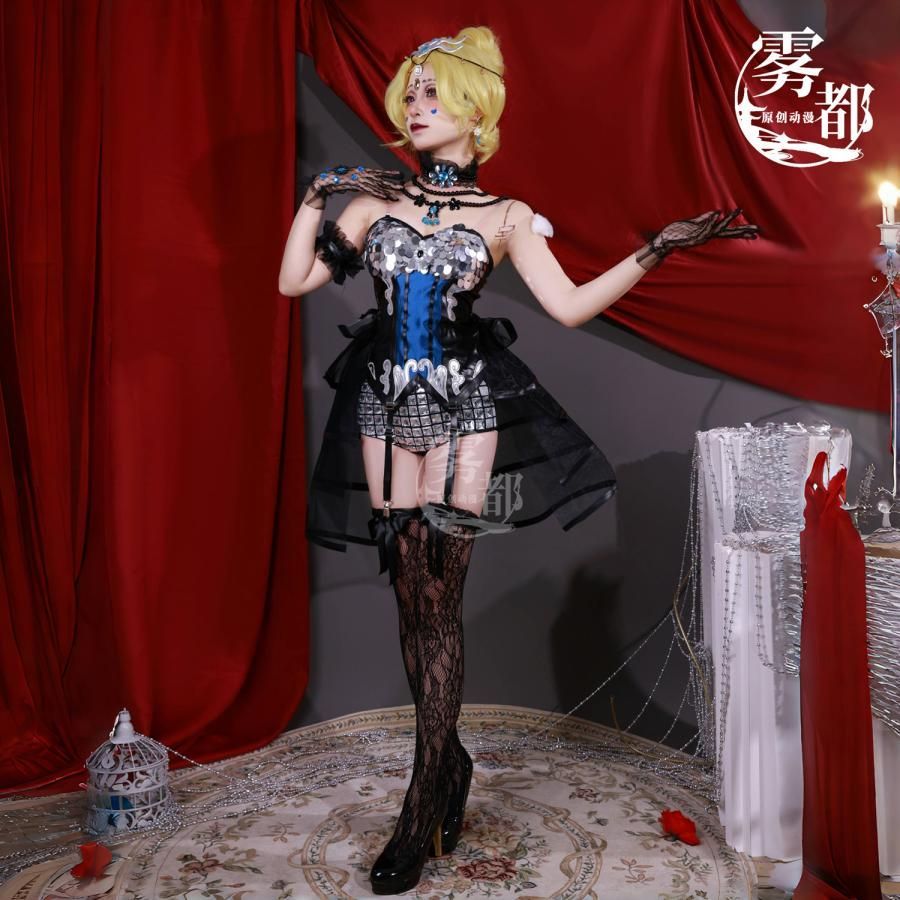 霧都アニメ 第五人格 調教師ダンサー クロト コスチューム 職人製作