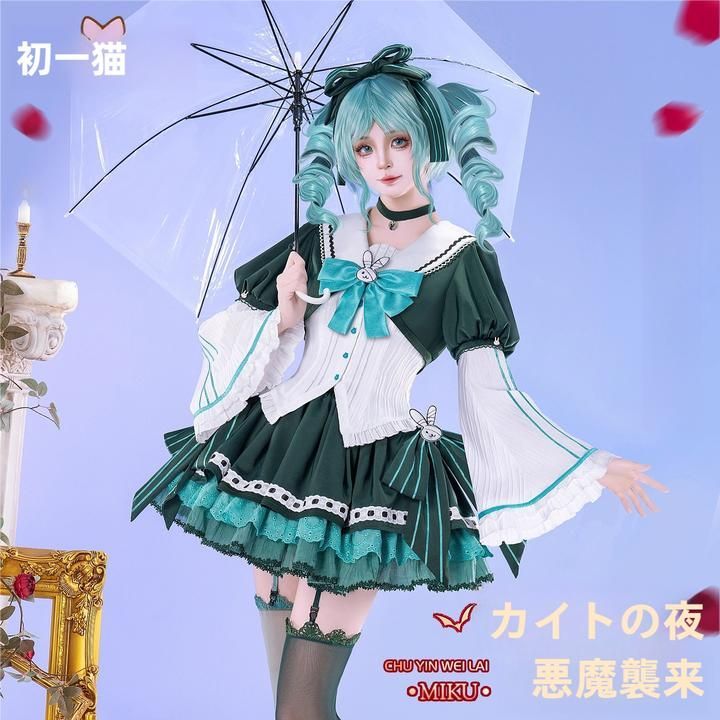 初獣猫 初音ミク 鏡音リン 巡音ルカ 重音テト ゴシック コスプレ衣装 職人製作