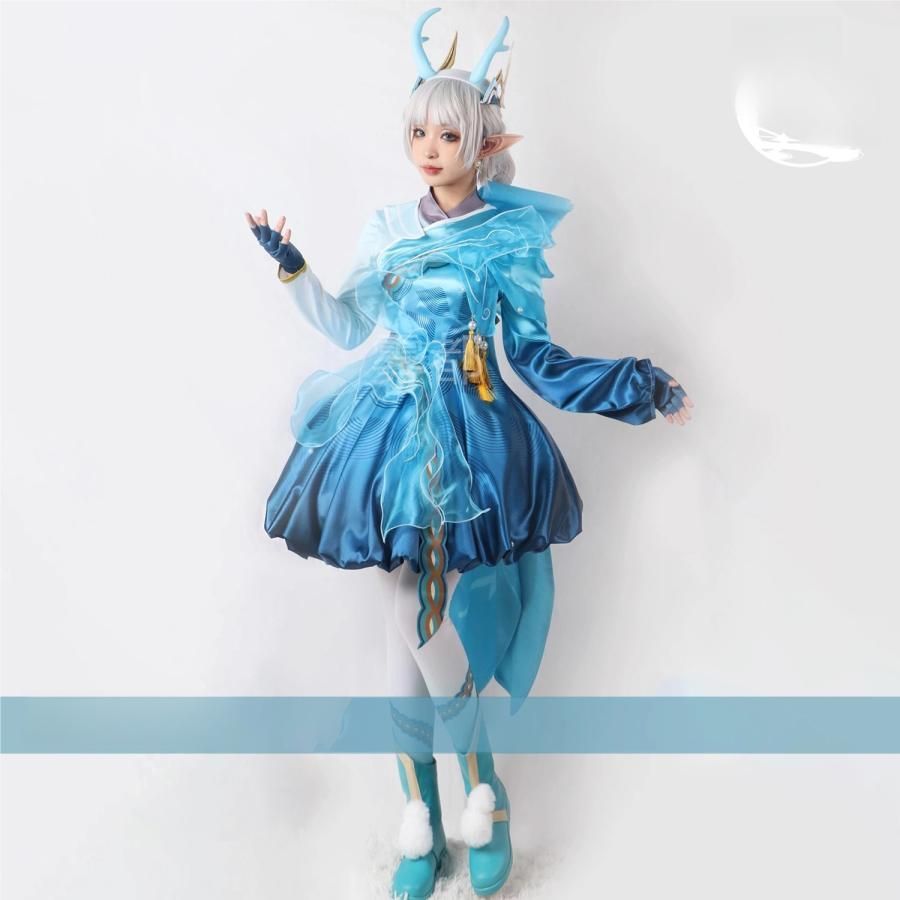 霧都アニメ 王者栄耀 瑶 山海経 碧波行 コスプレ衣装 職人製作