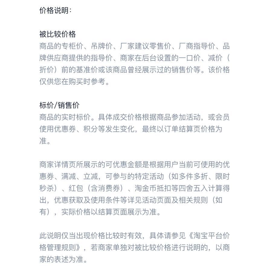 霧都アニメ Fate