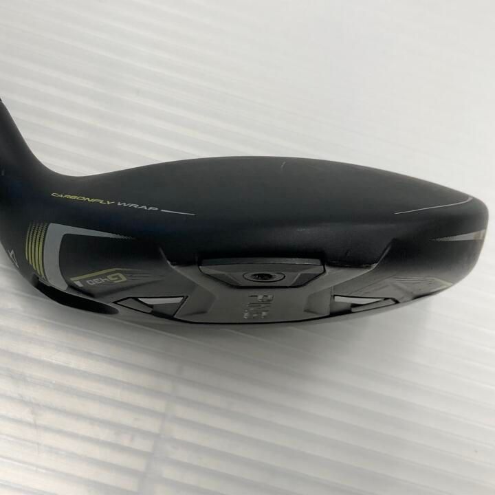 ユーティリティ