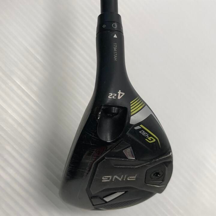 ユーティリティ ピン