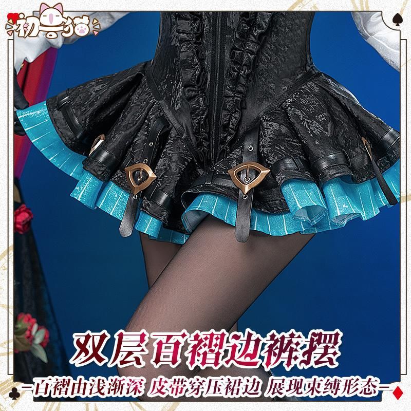 初獣猫 コスプレ衣装 女性用 二次元ゲーム衣装 職人製作