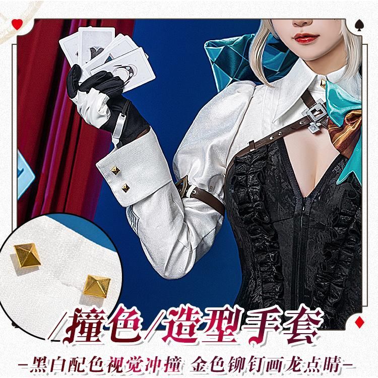 初獣猫 コスプレ衣装 女性用 二次元ゲーム衣装 職人製作