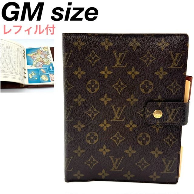 ルイヴィトン アジェンダGM 大きめ 手帳カバー 111418